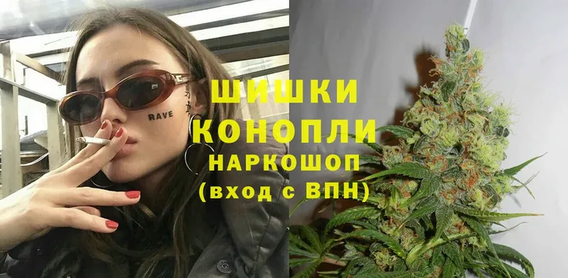 Шишки марихуана LSD WEED  Жиздра 